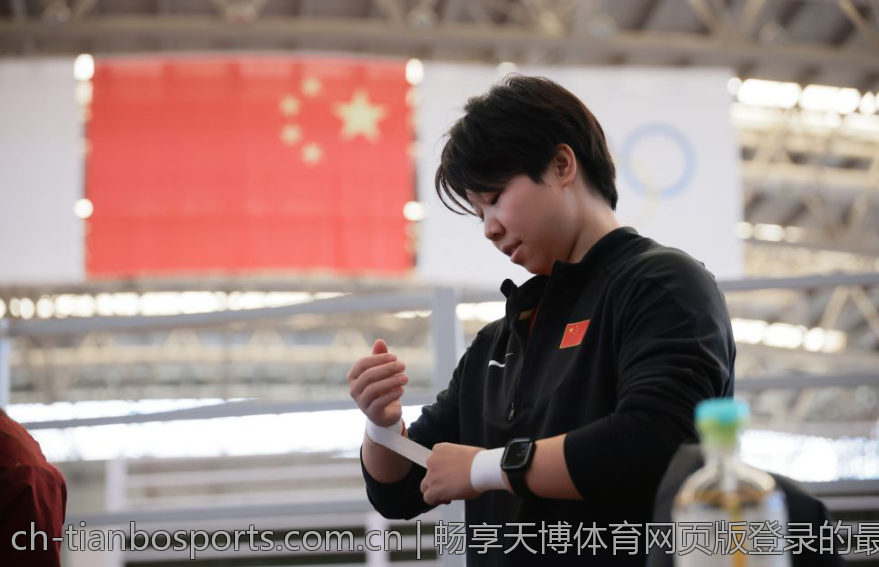 畅享天博体育网页版登录的最新优惠