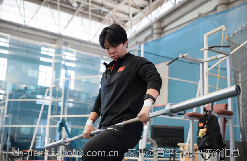 天博体育平台用户评价汇总