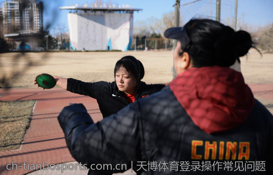 天博体育登录操作常见问题