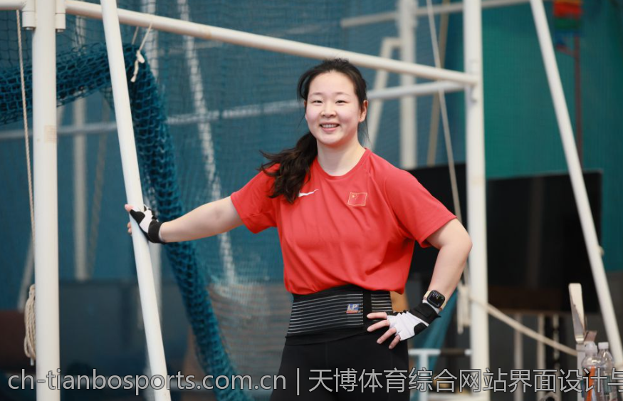 天博体育综合网站界面设计与用户体验分析