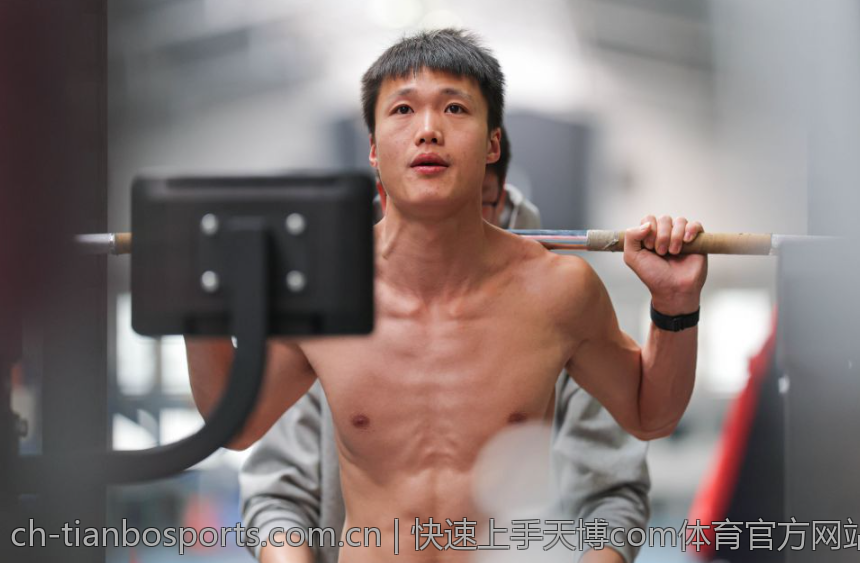 快速上手天博com体育官方网站的投注技巧