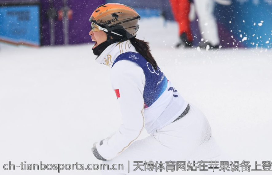 天博体育网站在苹果设备上登录的常见问题