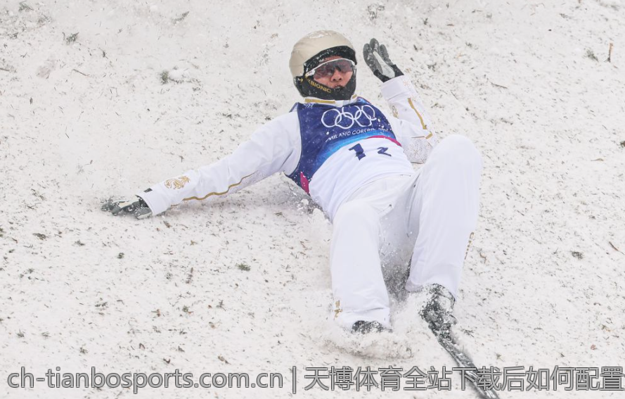 天博体育全站下载后如何配置设置