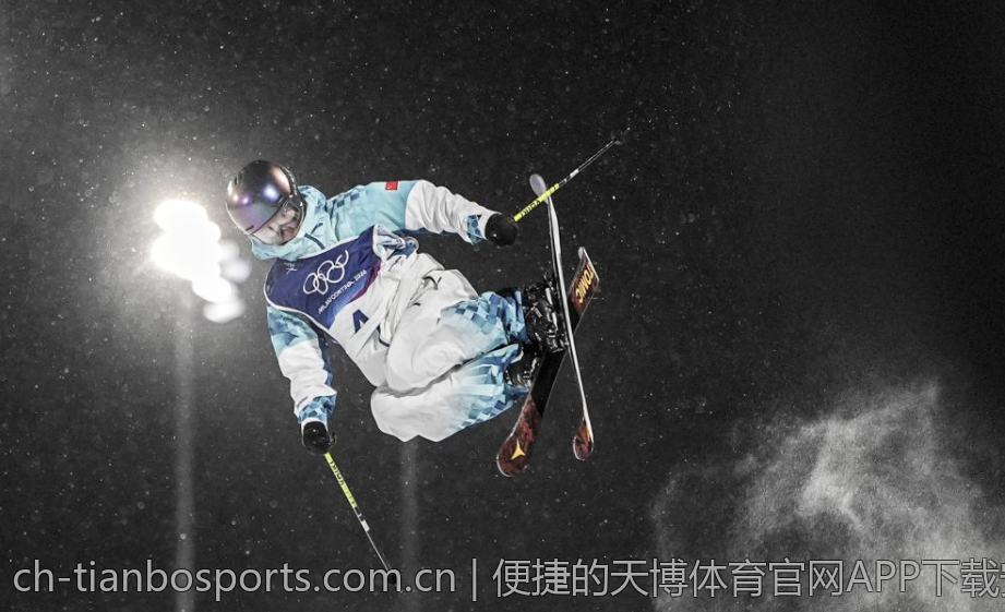 便捷的天博体育官网APP下载安装方法