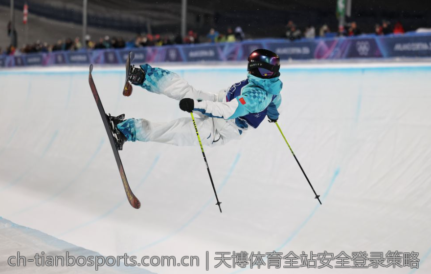 天博体育全站安全登录策略