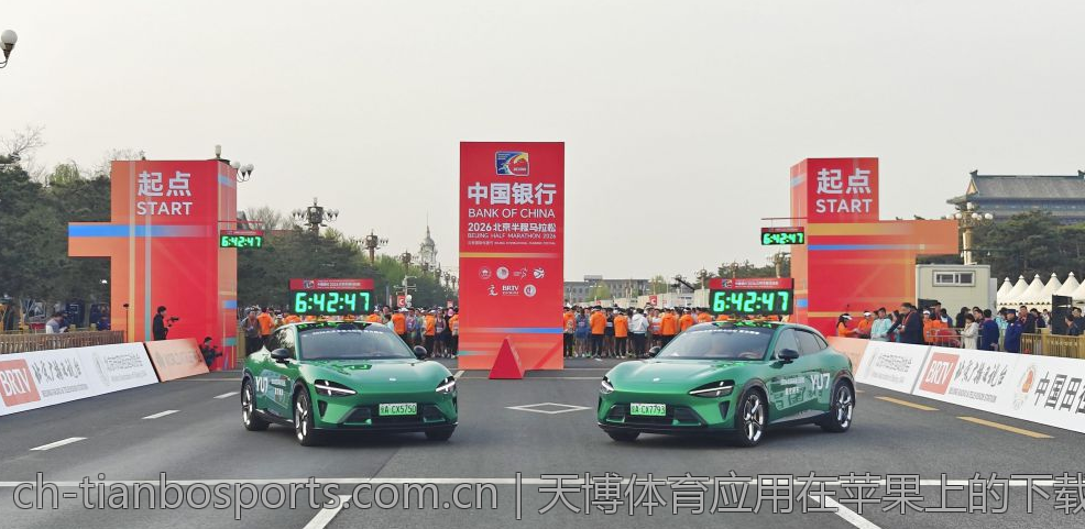 天博体育应用在苹果上的下载全攻略