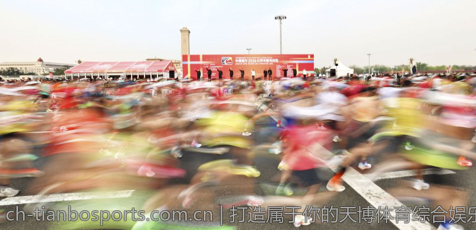 打造属于你的天博体育综合娱乐平台之旅